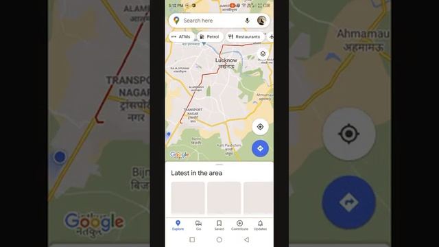 Smart City Traveller смотреть онлайн