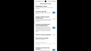 как зделать демонстрацию экрана телефона на ПК с функцией управления ?ВАЖНАЯ ИНФА В ОПИСАНИЕ!!!!??