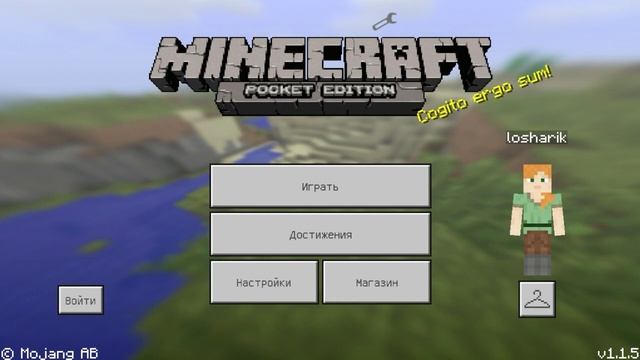 КАК СКАЧАТЬ BLOCKLAUNCHER НА ANDROID ТОПОВЫЙ РП И КАК УБРАТЬ КНОПКИ В MINECRAFT PE смотреть онлайн