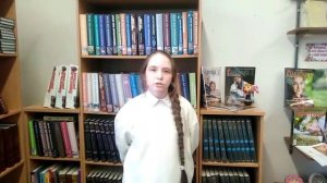 С. Есенин "Не криви улыбку, руки теребя" Читает Дмитриева Полина.