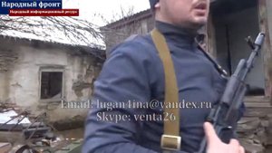 Дебальцевкий котел репортаж с передовой Дебальцево