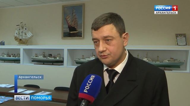 Студенты Архангельского рыбопромышленного техникума обеспокоены известием о его закрытии смотреть онлайн