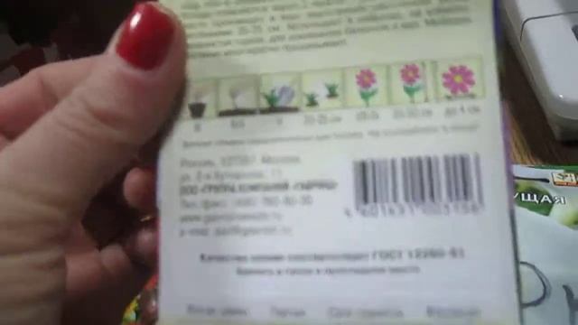 вьюны самые популярные смотреть онлайн