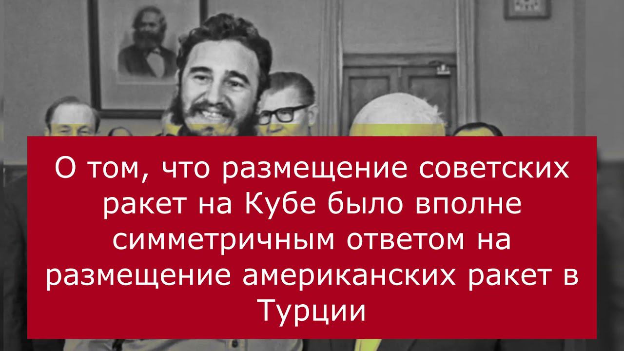 Фильм «Игры шпионов». Такой «клюквы» давненько не было. Глядя на этот позор, можно только смеяться