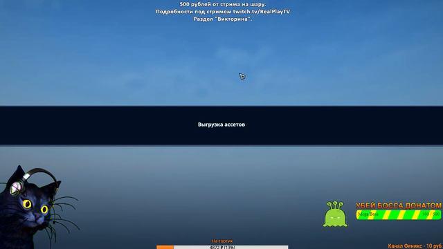 💥ДОКА 2💥 САМАЯ КРОВАВАЯ ИГРА 👑Battlerite Royale👑 смотреть онлайн