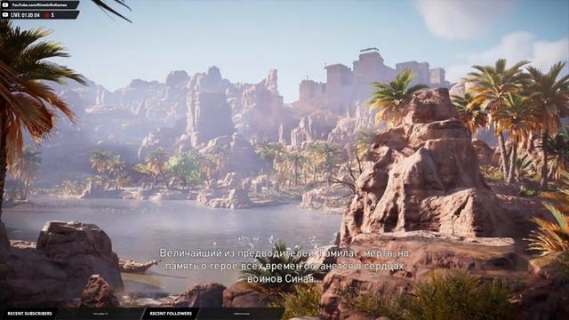 Ради высшего блага - DLC Незримые ФИНАЛ. Assassin's Creed Origins #19 [Стрим] смотреть онлайн