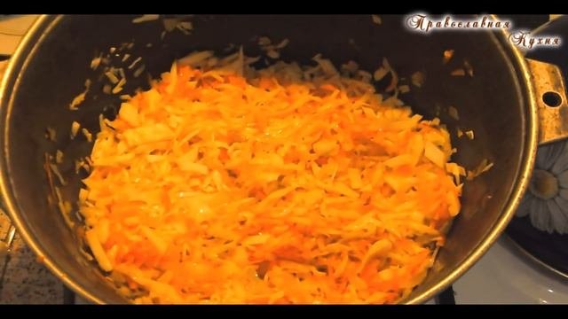 Чебуреки Постные-ПОСТНОЕ МЕНЮ