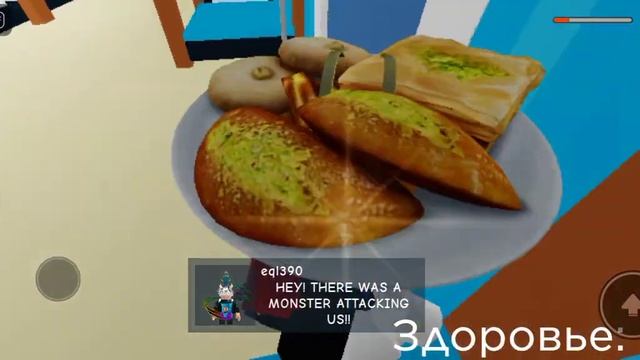 мы сбегаем с детскава сада роблокс истори смотреть онлайн