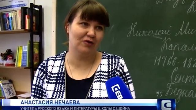 СЕРДЦЕ ОТДАЮТ ДЕТЯМ смотреть онлайн