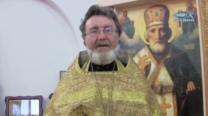 Святитель Николай Чудотворец