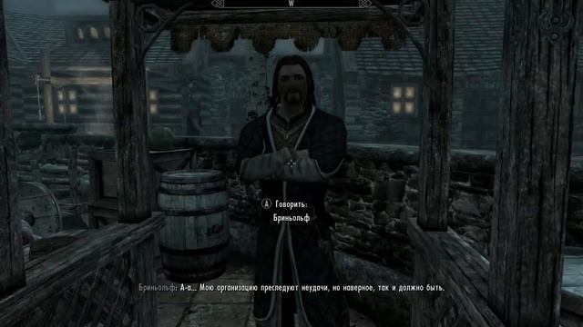 Skyrim. Как вступить в Гильдию Воров смотреть онлайн