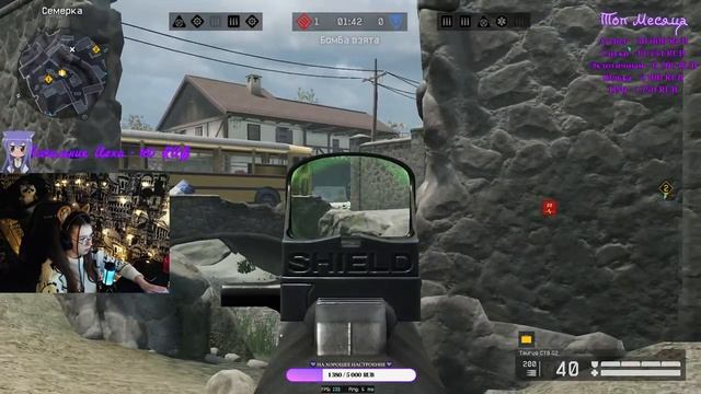 ?НАС ПОЧТИ 10.000!! УЮТНЫЙ СТРИМ WARFACE ВАРФЕЙС/РОЗЫГРЫШ КОППЕРОВ?/stuffy/Стаффи