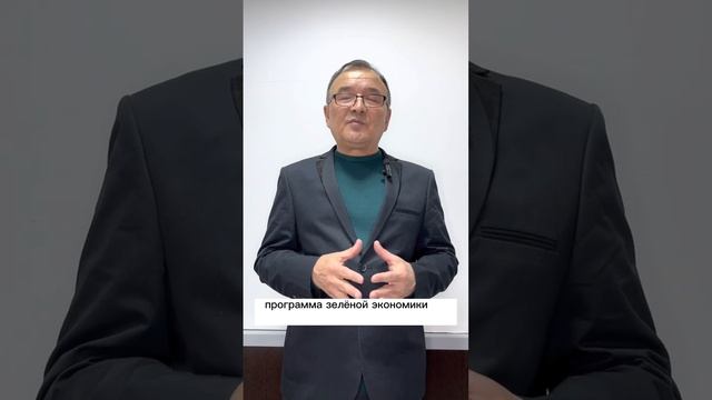 Сохраним природу для себя и потомков смотреть онлайн