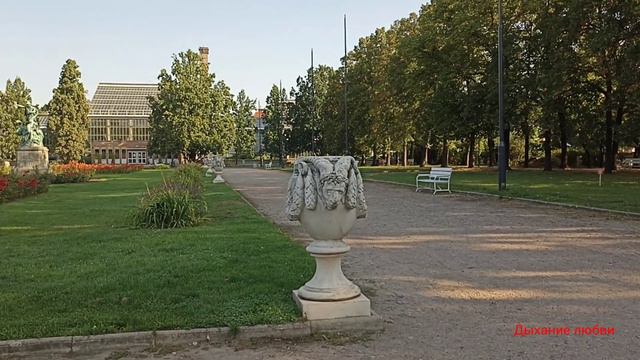 Woudron Wilson Park Познань Польша Часть  вторая смотреть онлайн