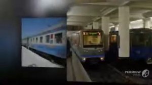жд билеты кисловодск