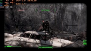 Просадки FPS в Fallout 4 на GeForce RTX 3060