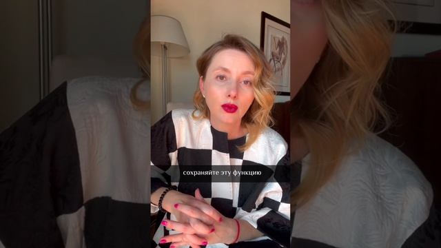 Если ты давно хочешь изменить карму, но ничего не помогает. смотреть онлайн