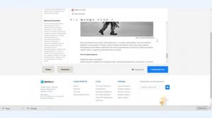 Planeta.ru: как запустить проект по сбору средств на Планете