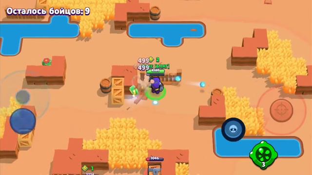 6 апреля 2020 г. смотреть онлайн