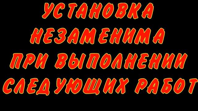 Оборудование для пенобетона цена на 220 в