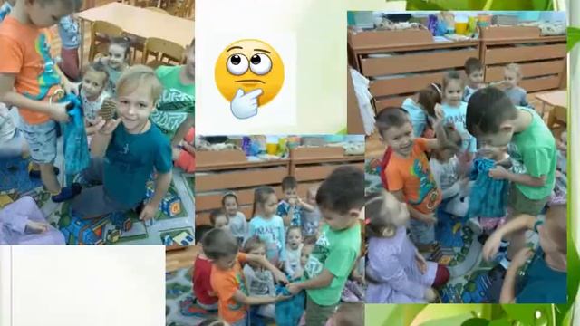 Эколята - молодые защитники природы. 2021 смотреть онлайн