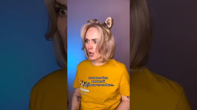 Жиза