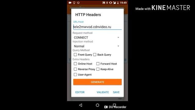 Как сделать бесплатный интернет на//ТЕЛЕ2\\