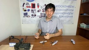 Контрольки GProbe