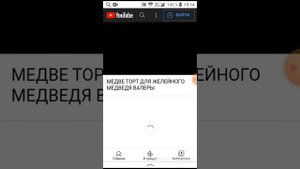 как открыть ссылку?