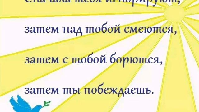 КАК ДОСТИЧЬ УСПЕХА // ЧТО ВЕДЁТ К УСПЕХУ // КАК СТАТЬ УСПЕШНЫМ