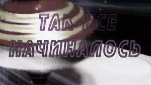 Готовая Версия 22. Красивая заставка. Черно- белое изображение. Юла вращается.