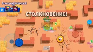 Приватный сервер Brawl stars