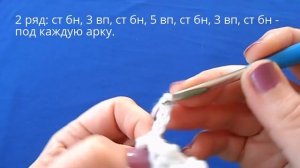 Как связать СНЕЖИНКИ за 5 минут. Вязание крючком. Мастер класс.