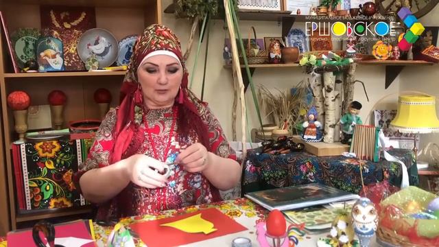 Мастер-класс "Колокольчик"