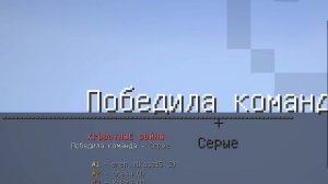 ИГРАЮ В BEDWARS В МАЙНКРАФТЕ