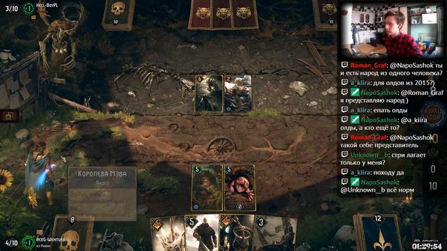 Сильная и простая колода Северных Королевств | Королева Мэва + Лавк | Разбор колоды! смотреть онлайн