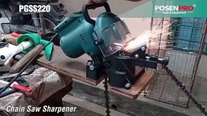 Станок для заточки цепей от бензопил.