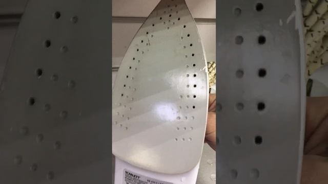 17 мая 2023 г. смотреть онлайн