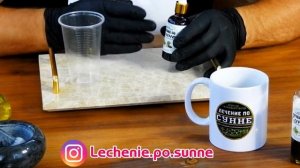 Рецепт от Доктора про касторовое масло.