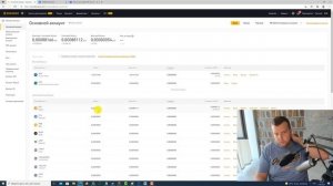 Как купить биткоин за рубли быстро на ?бирже криптовалют, инструкция пошаговая для новичков