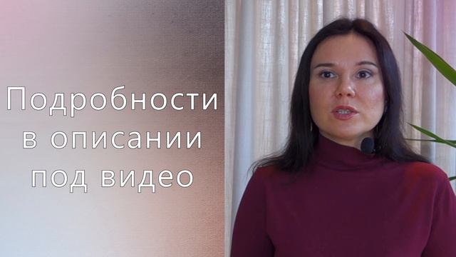 Цвета на сербском || Уроки сербского языка смотреть онлайн