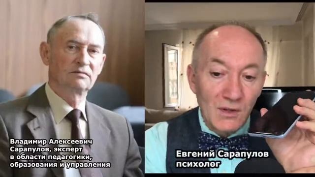 Правильно использовать оптимизм в трудные времена ?2 час Обиды, амбиции и при этом неуверенность смотреть онлайн