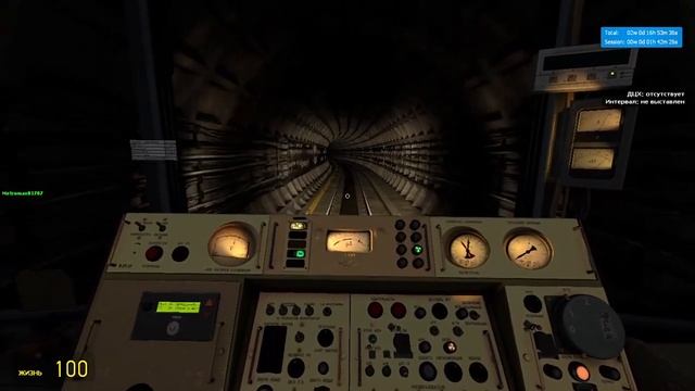 Garry's Mod Metrostroi. ЧАС ПИК НА IMAGINE LINE. АНЕКДОТЫ ИЗ МЕТРО. ВСТАЛ ПОД КЖ смотреть онлайн