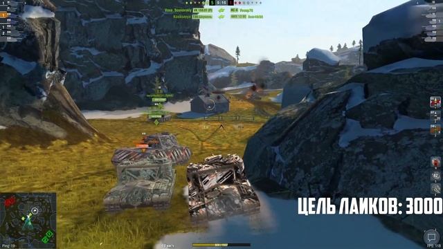 УБИЙЦЫ РАНДОМА - самый опасный взвод АТ 15 WoT Blitz