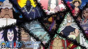 Сырой разбор Главы 1059 | Новая сила Дозора | One Piece