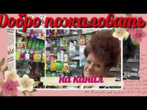 Если это сделать - урожай перцев удивит!