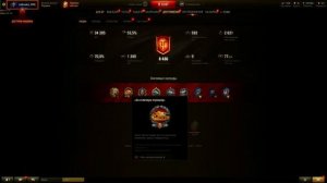 ГДЕ КУПИТЬ АККАУНТ ВОРЛД ОФ ТАНКС | ПРОВЕРКА МАГАЗИНА АККАУНТОВ WORLD OF TANKS | МАГАЗИН WOT-SALE