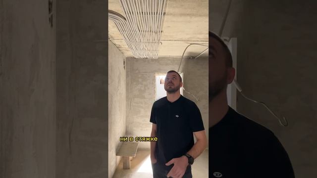 Когда электромонтаж сделан с душой, это сразу видно!??