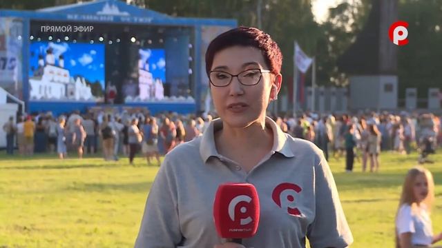 Великому Устюгу - 875 смотреть онлайн