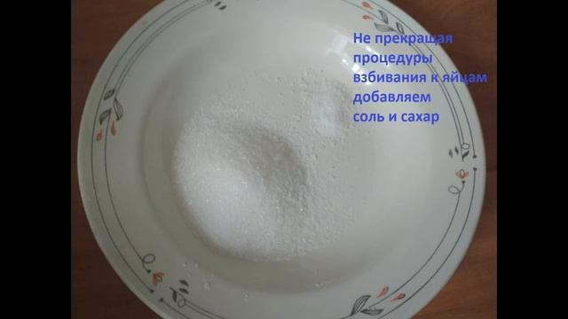 Лакомые блинчики смотреть онлайн